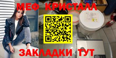 винт Бузулук