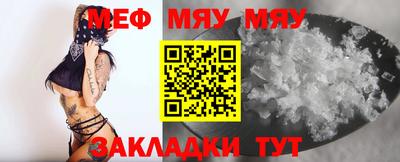 Альфа ПВП Ливны