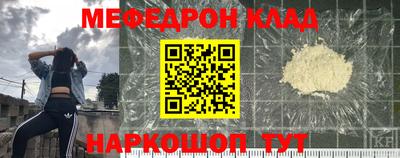 ПСИЛОЦИБИНОВЫЕ ГРИБЫ Бугуруслан