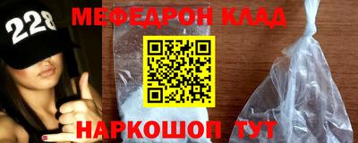 винт Бузулук