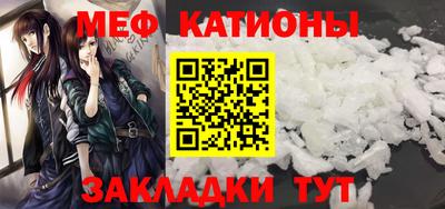 ECSTASY Лесосибирск
