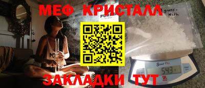 винт Бузулук
