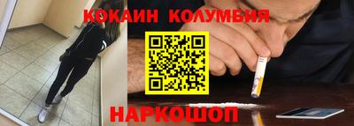 винт Бузулук