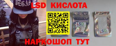 COCAINE Будённовск