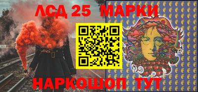 ПСИЛОЦИБИНОВЫЕ ГРИБЫ Бугуруслан