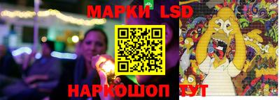ПСИЛОЦИБИНОВЫЕ ГРИБЫ Бугуруслан