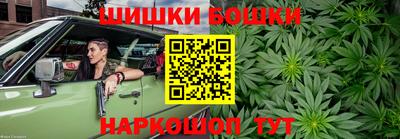 COCAINE Будённовск