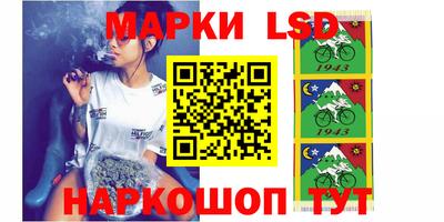 винт Бузулук