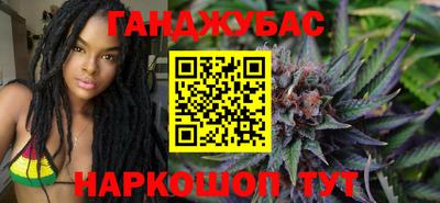 COCAINE Будённовск