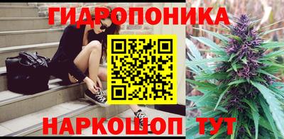 COCAINE Будённовск