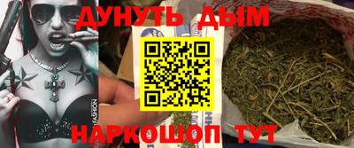COCAINE Будённовск