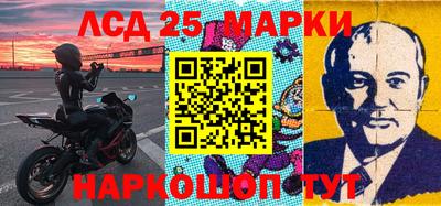 ПСИЛОЦИБИНОВЫЕ ГРИБЫ Бугуруслан