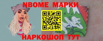 ПСИЛОЦИБИНОВЫЕ ГРИБЫ Бугуруслан