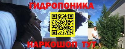 COCAINE Будённовск