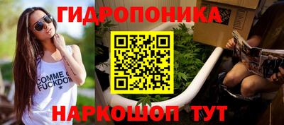 ПСИЛОЦИБИНОВЫЕ ГРИБЫ Бугуруслан