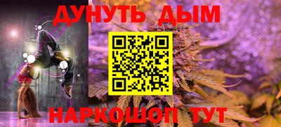 COCAINE Будённовск