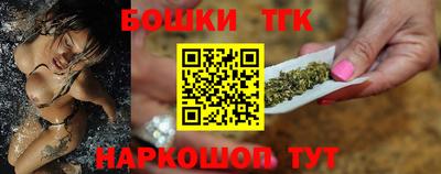 винт Бузулук