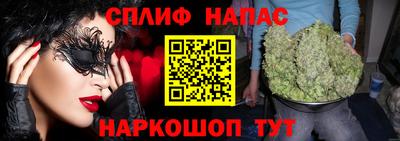 винт Бузулук