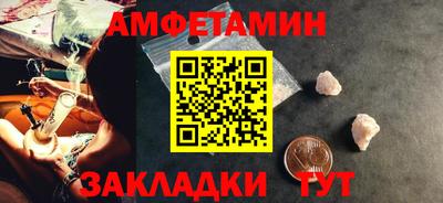 ПСИЛОЦИБИНОВЫЕ ГРИБЫ Бугуруслан