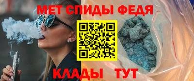 винт Бузулук