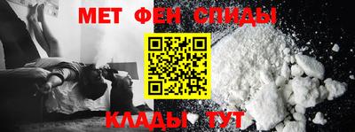 COCAINE Будённовск