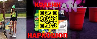 ПСИЛОЦИБИНОВЫЕ ГРИБЫ Бугуруслан