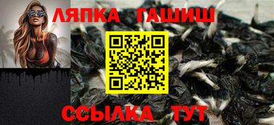 ПСИЛОЦИБИНОВЫЕ ГРИБЫ Бугуруслан