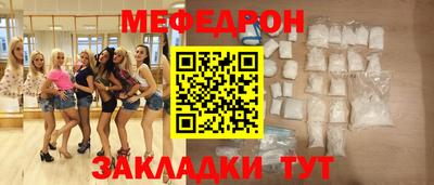 винт Бузулук