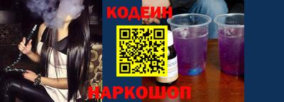 ПСИЛОЦИБИНОВЫЕ ГРИБЫ Бугуруслан