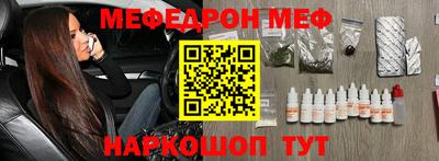ПСИЛОЦИБИНОВЫЕ ГРИБЫ Бугуруслан